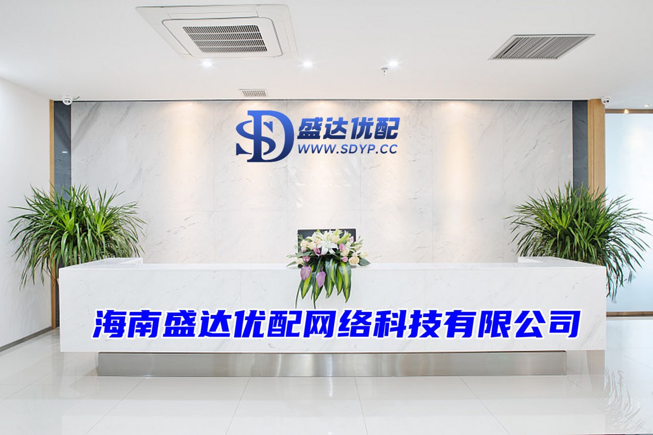 睿迎网配资-10倍杠杆平台-顶级配资平台-股市如何加杠杆